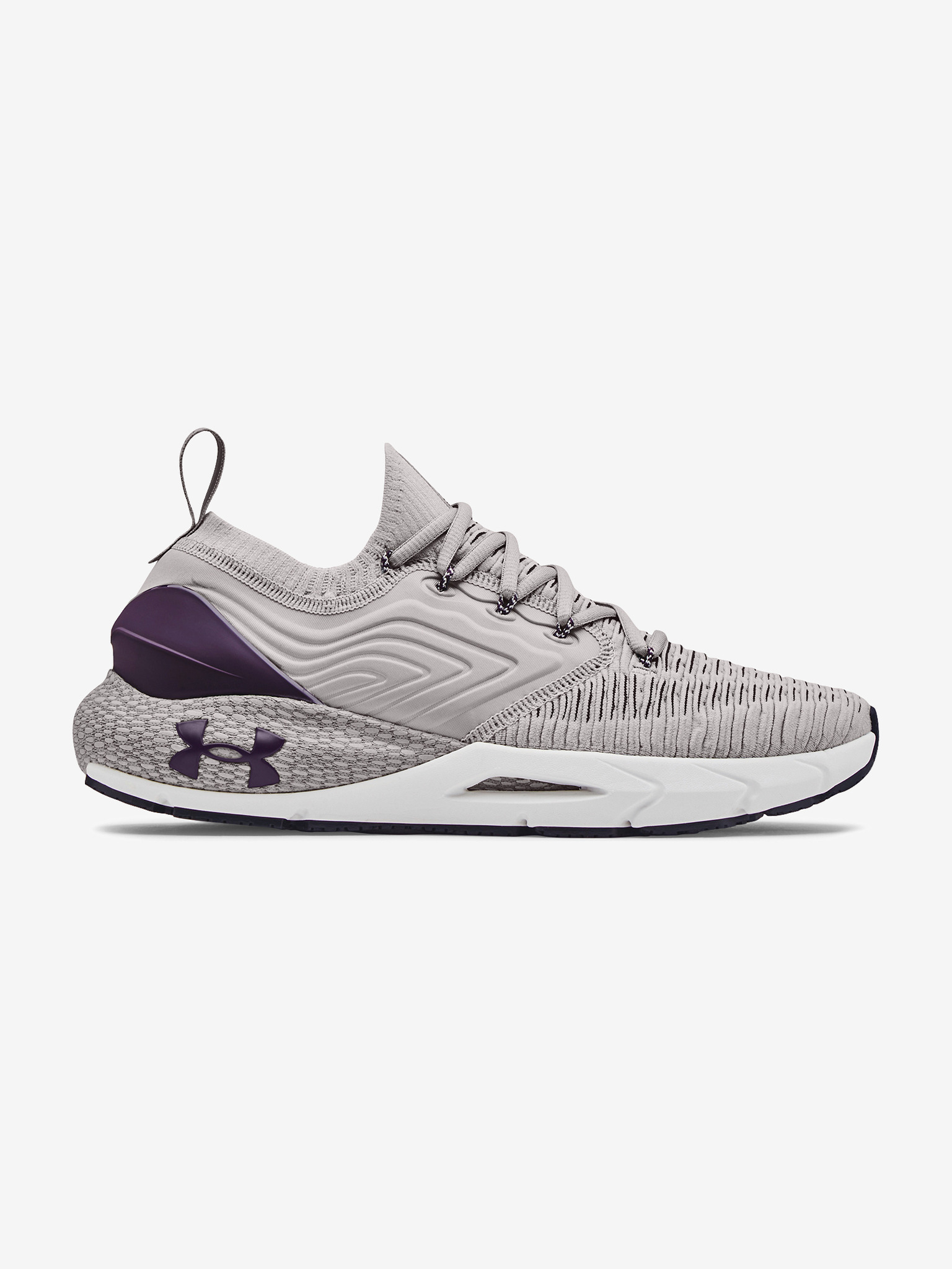 Under Armour - UA HOVR™ Mega Warm Sneakers