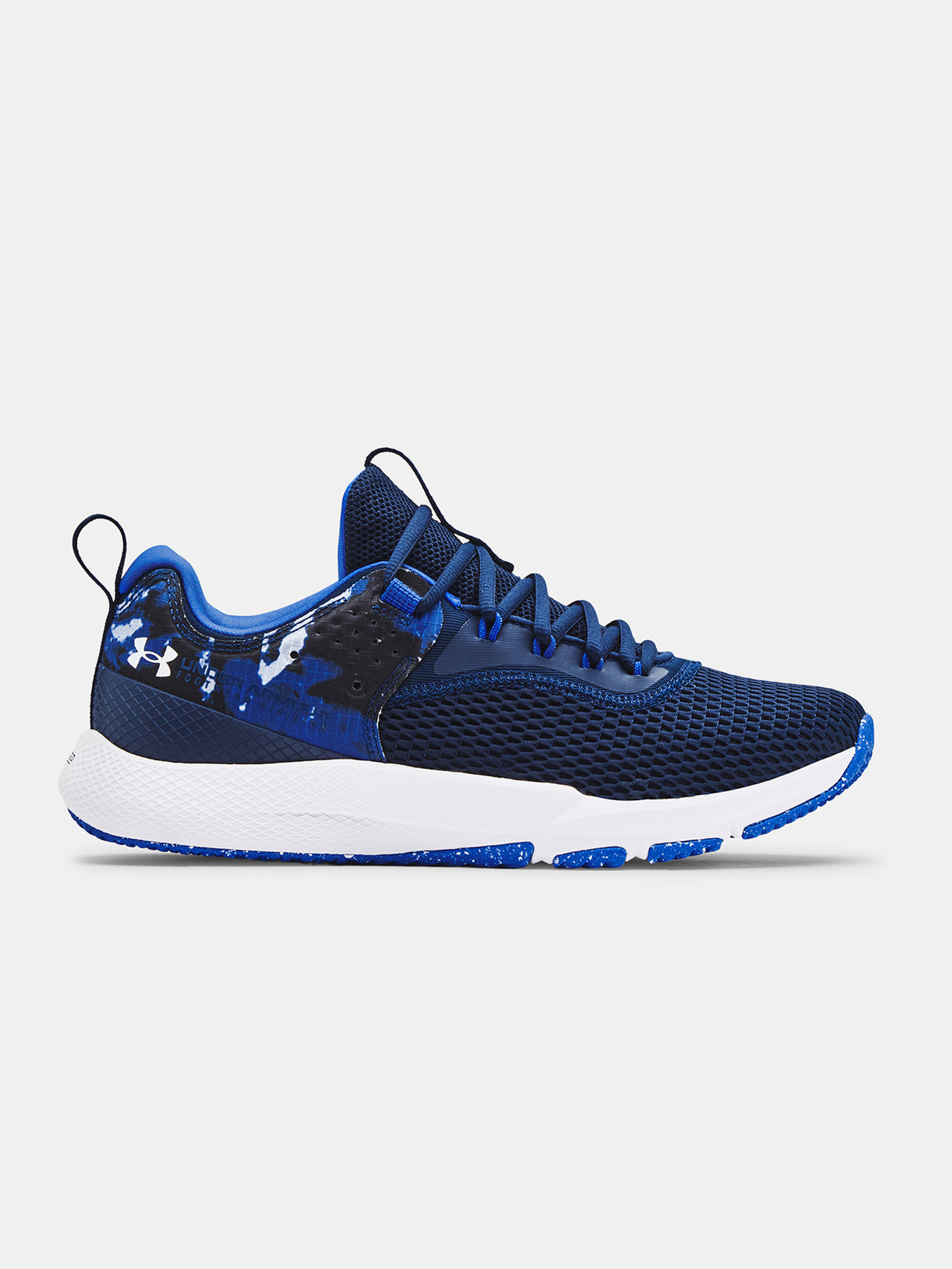 Under Armour - Charged Focus Print Sneakers