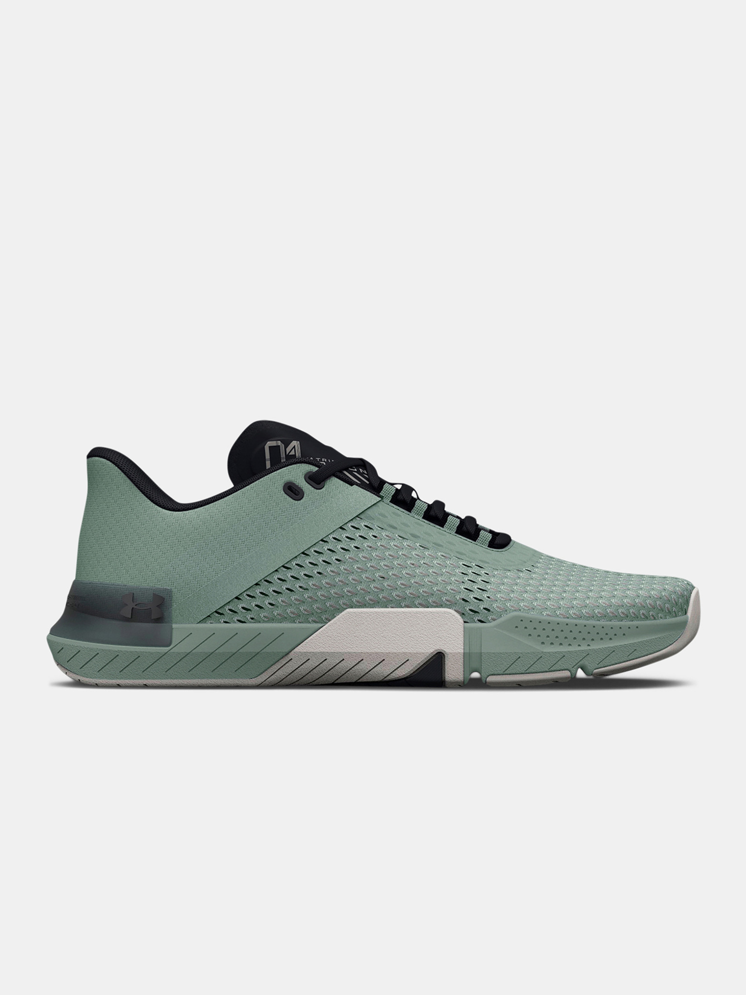 Under Armour - TriBase Reign 4 Sneakers