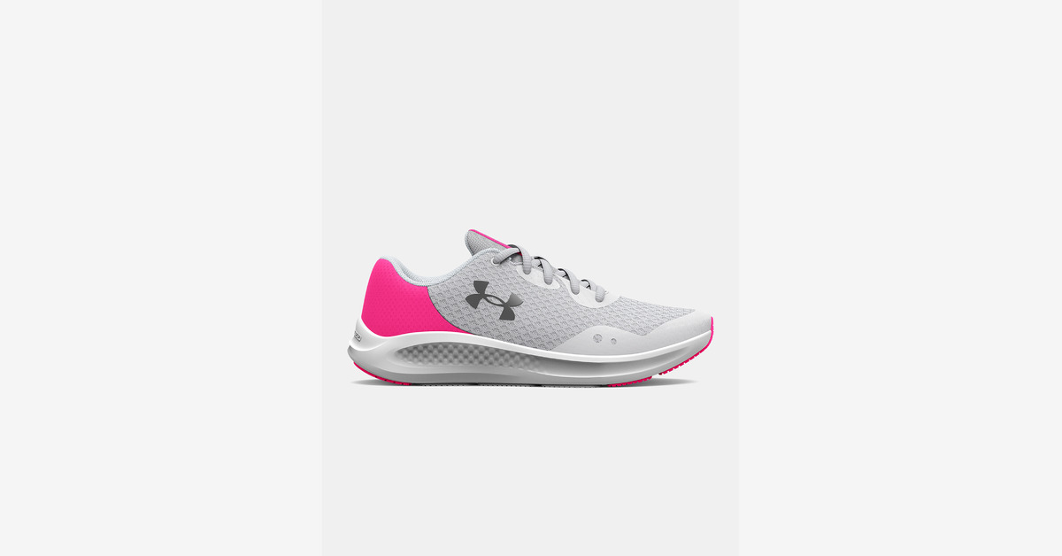 Under armour 2024 gps pursuit prism